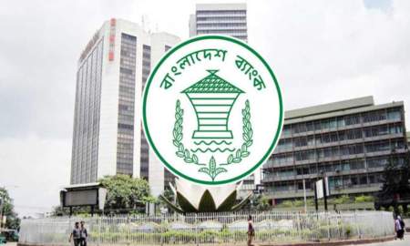 সরকারি ব্যাংক ও আর্থিক প্রতিষ্ঠানে বড় নিয়োগ বিজ্ঞপ্তি, আবেদন ১৮ অক্টোবর পর্যন্ত