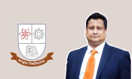 জগন্নাথ বিশ্ববিদ্যালয়ের সিন্ডিকেট সদস্য হলেন অধ্যাপক মোর্শেদ হাসান খান