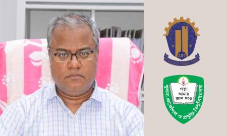 কুয়েটে ছাত্রদের আন্দোলনের মুখে নয়, প্রশাসন রিপ্লেসের অংশ হিসেবে অব্যাহতি দেওয়া হয়েছিল