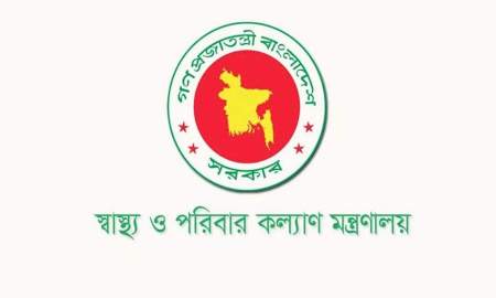 সরকারি হাসপাতালের এক কিমির মধ্যে স্থাপন করা যাবে না ক্লিনিক, প্র্যাকটিস করতে পারবেন না চিকিৎসকও