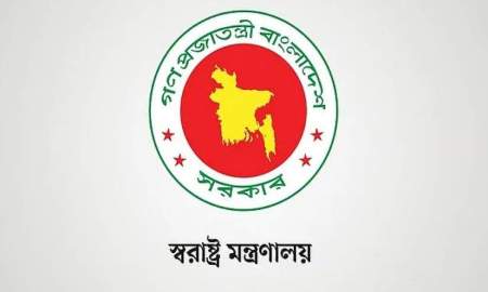 মাদক ও জুয়া প্রতিরোধে সব শিক্ষাপ্রতিষ্ঠানে কমিটি গঠনের নির্দেশ