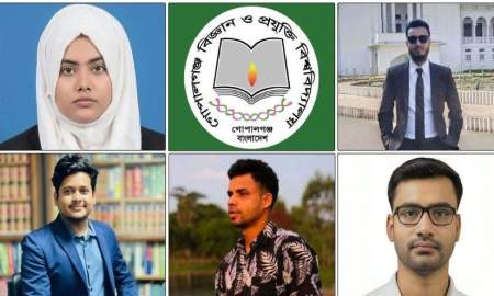 ১৮তম বিজেএস পরীক্ষায় জজ পদে সুপারিশপ্রাপ্ত গোবিপ্রবির ৫ শিক্ষার্থী 