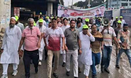 ‘শেখ হাসিনা দেশকে তলাবিহীন ঝুড়িতে পরিণত করেছিলেন’