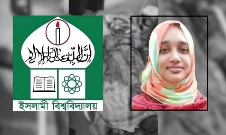 ৬ মাসেও অগ্রগতি নেই ইবি শিক্ষিকা রুনা হত্যা মামলার  