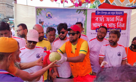 পলিথিন ও বর্জ্য জমা দিলেই মিলবে খাদ্য ও গাছের চারা
