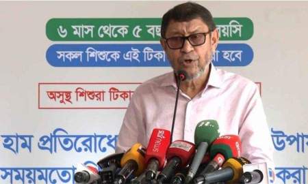 বিগত সরকারের টিকা না দেওয়ার খেসারত দিতে হচ্ছে আমাদের: স্বাস্থ্যমন্ত্রী