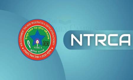 প্রতিষ্ঠানপ্রধান নিয়োগের মৌখিক পরীক্ষা পেছাল