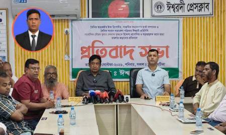 হত্যা মামলায় সাংবাদিক সৌরভকে আসামি করায় প্রতিবাদ, মামলা প্রত্যাহারে আলটিমেটাম