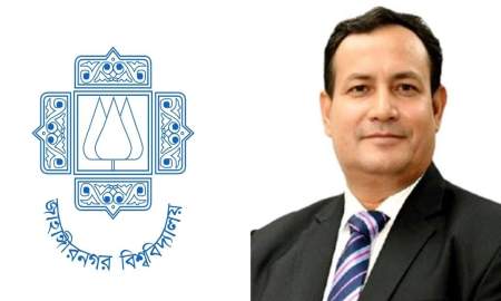 ‎জাবির নবনিযুক্ত ভিসির ছবি ব্যবহার করে টাকা দাবি, থানায় জিডি