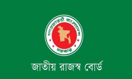 ৩০ সেপ্টেম্বরের মধ্যে আয়কর রিটার্ন দিলে কারা করছাড় পাবেন, কারা পাবেন না