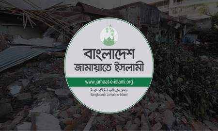 রাড্ডায় স্বাস্থ্যকেন্দ্র পুনঃপ্রতিষ্ঠায় জামায়াতের ৫০ লাখ টাকা অনুদান