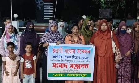 ৫২ জনের মধ্যে নিয়োগ পেলেন ১ জন, বাকি ৫১ জনের ক্ষোভ