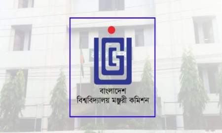 ইউজিসিতে ‘জয় বাংলা’ স্লোগান, কর্মীকে অব্যাহতি