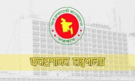 একযোগে ৬৮ এসিল্যান্ডকে প্রত্যাহার, দেখুন তালিকা 