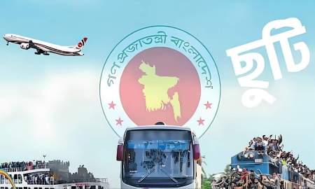 বাড়ল পূজার ছুটি, টানা ৭ দিনের ছুটির সুযোগ মিলবে যেভাবে