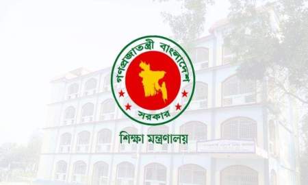 আরও এক শিক্ষাপ্রতিষ্ঠান জাতীয়করণের উদ্যোগ 