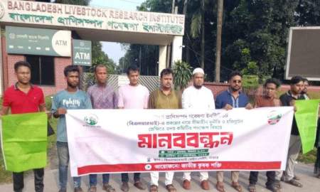 বিএলআরআইয়ে অনিয়ম-দুর্নীতির অভিযোগ, ১৫ দিনের মধ্যে তদন্ত প্রতিবেদন প্রকাশের দাবি