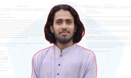 এক বছর আগে শিবির থেকে বহিষ্কার হন আম্মার, প্রকাশ্যে তিন চিঠি