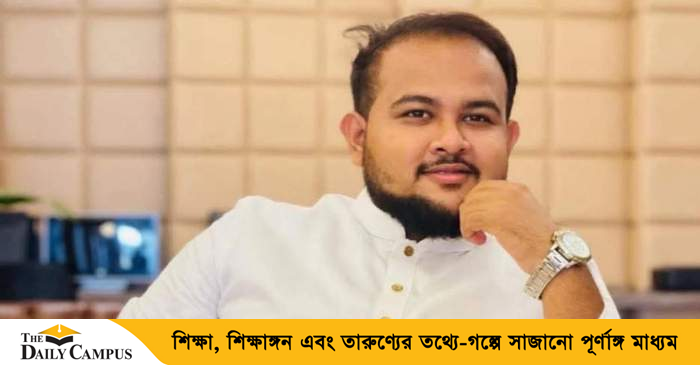 সাবেক ও বর্তমান ছাত্রলীগের কোন চাকুরি হবেনা: ছাত্রদল নেতা হামিম
