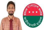 জামালপুর বিশ্ববিদ্যালয় ছাত্রদলের আহ্বায়ক হলেন কলেজের শিক্ষক…