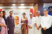 রবীন্দ্র সৃজনকলা বিশ্ববিদ্যালয়ে ‘নজরুল কর্নার’ উদ্বোধন