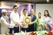 এডাস্ট উপাচার্য অধ্যাপক ড. মো. জাহাঙ্গীর আলমের বিদায় সংবর্ধ…