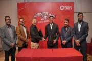 নগদের ব্র্যান্ড অ্যাম্বাসেডর হলেন তারকা ফুটবলার জামাল ভূঁইয…