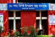 জামালপুরে বিদ্যুৎস্পৃষ্টে প্রাণ গেল মা-ছেলেসহ ৩ জনের