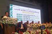 জিপিএ-৫ পাওয়া স্কাউট শিক্ষার্থীদের জন্য ৫ কোটি টাকা বরাদ্দ …