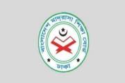 ২০২৭ সালের দাখিল পরীক্ষার ফরম পূরণের তারিখ ঘোষণা