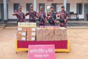 শেরপুর সীমান্তে ভারতীয় কসমেটিকস জব্দ