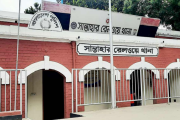 চলন্ত ট্রেনে ৪৪ বছর বয়সী নারীকে ধর্ষণ, দায়িত্বে থাকা চার পু…