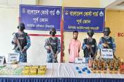 ১৪ কেজি আইস ফেলে পালাল মাদক কারবারিরা