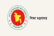 শিক্ষার্থীদের দিয়ে এসএসসির খাতা মূল্যায়ন, পরীক্ষককে আজীবন অ…