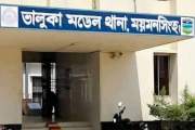 পরকীয়া সন্দেহে স্ত্রীকে কুপিয়ে আত্মহত্যার চেষ্টা স্বামীর