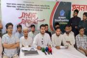 চাকসু ও সিনেট নির্বাচনের রোডম্যাপ প্রকাশের দাবি চবি ছাত্রশি…
