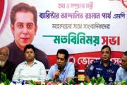 ভুল ধরিয়ে দেবেন, আমরা সংশোধনের চেষ্টা করব : তথ্যমন্ত্রী