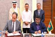 ইস্টার্ন রিফাইনারি সম্প্রসারণে আইএসডিবির সঙ্গে ১ বিলিয়ন ডলা…