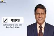 ট্রাম্পের চিঠি: বোয়িংয়ের আড়ালে বাংলাদেশ–যুক্তরাষ্ট্রের নতুন…