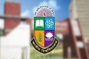 জাতীয় বিশ্ববিদ্যালয়ের অনার্স ৩য় বর্ষের পরীক্ষার ফরম পূরণের …