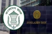 বেকার যুবক-যুবতীদের ঋণ দিচ্ছে সরকার, মানতে হবে যে শর্ত