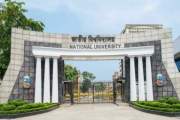 জাতীয় বিশ্ববিদ্যালয়ের অনার্স ২য় বর্ষ পরীক্ষার কেন্দ্র তালিক…
