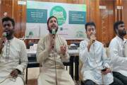 রুয়েটে সিরাত মাহফিল, নাতে রাসূল ও কুইজ প্রতিযোগিতা