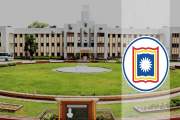 নিয়ম লঙ্ঘন করে ছেলের ভর্তি পরীক্ষায় পরিদর্শকের দায়িত্বে শিক…