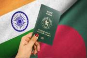 ভিসা নিয়ে বাংলাদেশিদের সতর্ক করল ভারতীয় দূতাবাস