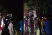 বাস-ট্রাক সংঘর্ষে নিহত-১, অন্তত আহত ১৫