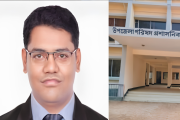 উপজেলার বাজারে ২৫ কোটি টাকা খাস কালেকশন, রাজস্ব জমার তথ্য ন…