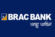 জনবল নিয়োগ দেবে ব্র্যাক ব্যাংক, আবেদন অনলাইনে 