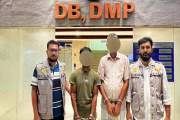 কারারক্ষী ও আইনজীবীর ছদ্মবেশে প্রতারণা: সংঘবদ্ধ চক্রের দুই …