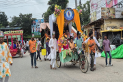 শ্রীকৃষ্ণের ৫২৫২তম আবির্ভাব তিথি উপলক্ষে বর্ণাঢ্য আয়োজনে মঙ…